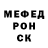 Метадон мёд HBC INFORMATION