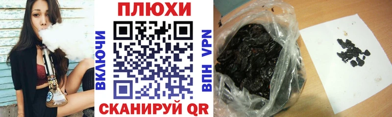 ГАШ Изолятор  omg ссылки  Красноперекопск 