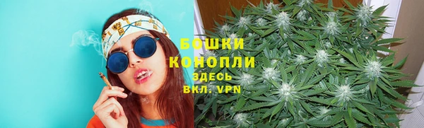 бутик Переславль-Залесский
