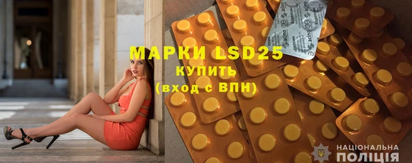 марки nbome Белоозёрский
