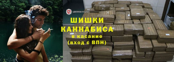 бутик Пестово