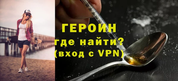 марки nbome Белоозёрский