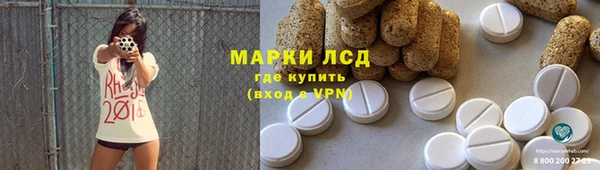 mdpv Покровск