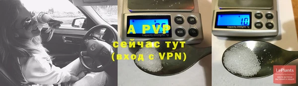 марки nbome Белоозёрский