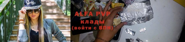 марки nbome Белоозёрский