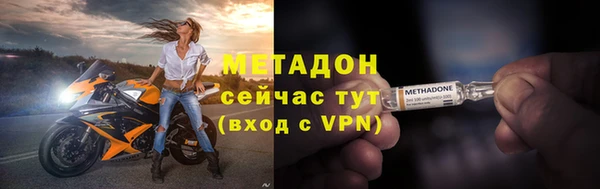 марки nbome Белоозёрский