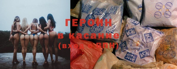 марки nbome Белоозёрский