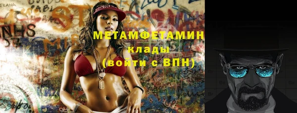 марки nbome Белоозёрский