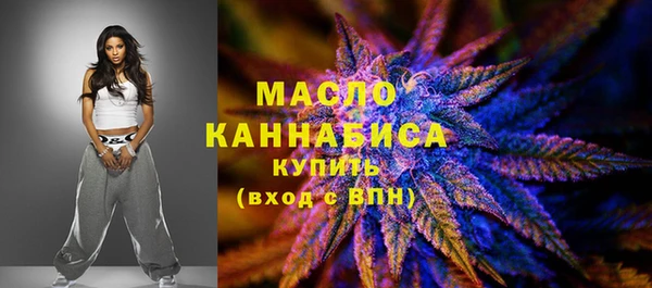 PSILOCYBIN Белокуриха