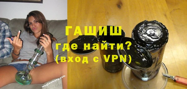 PSILOCYBIN Белокуриха