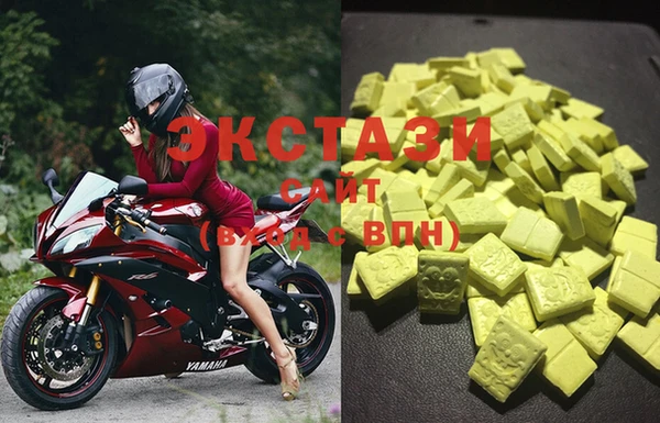марки nbome Белоозёрский