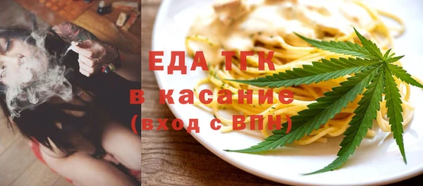 марки nbome Белоозёрский